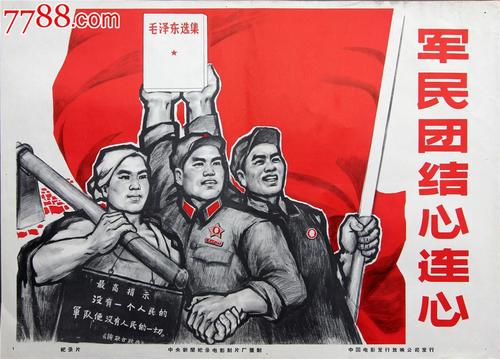 日本大阪市立大学文凭毕业证怎么买假的