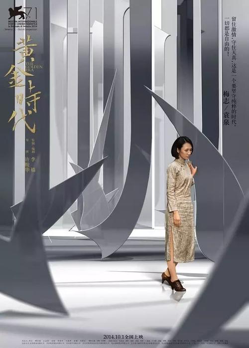 身份证 亚美尼亚哪里可以做假的